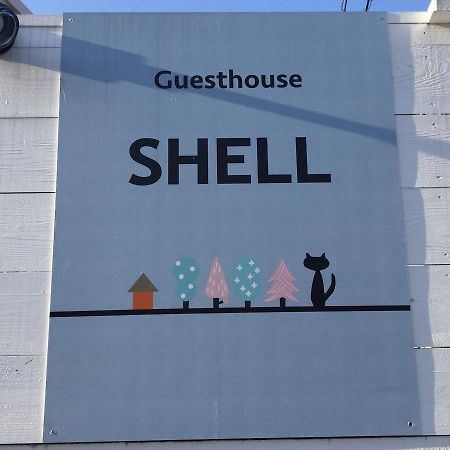 Guesthouse Shell Naoshima Eksteriør bilde
